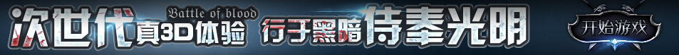 即時媒體